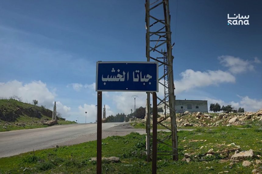 Israeli forces detain injured man after shooting in Quneitra