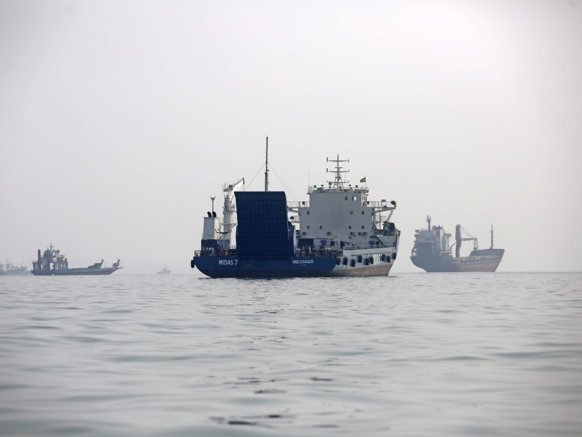 Tanker hit by multiple projectiles off north coast of Qatar, UKMTO says