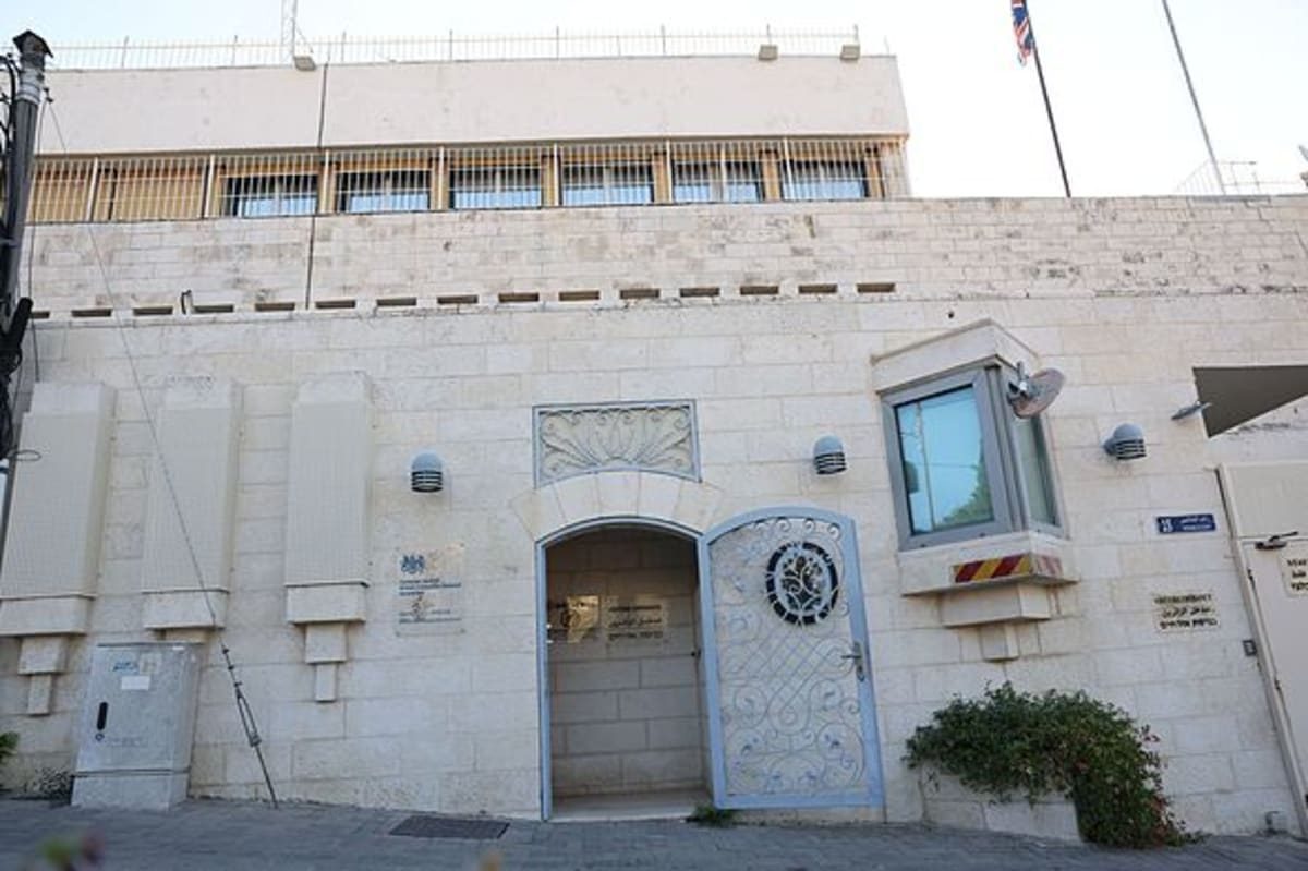 Israel makes major announcement about British Consulate in Jerusalem after UK row