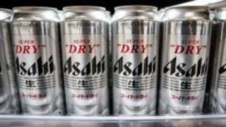 Japan beer giants raided over suspicions they colluded to set the price of beverages