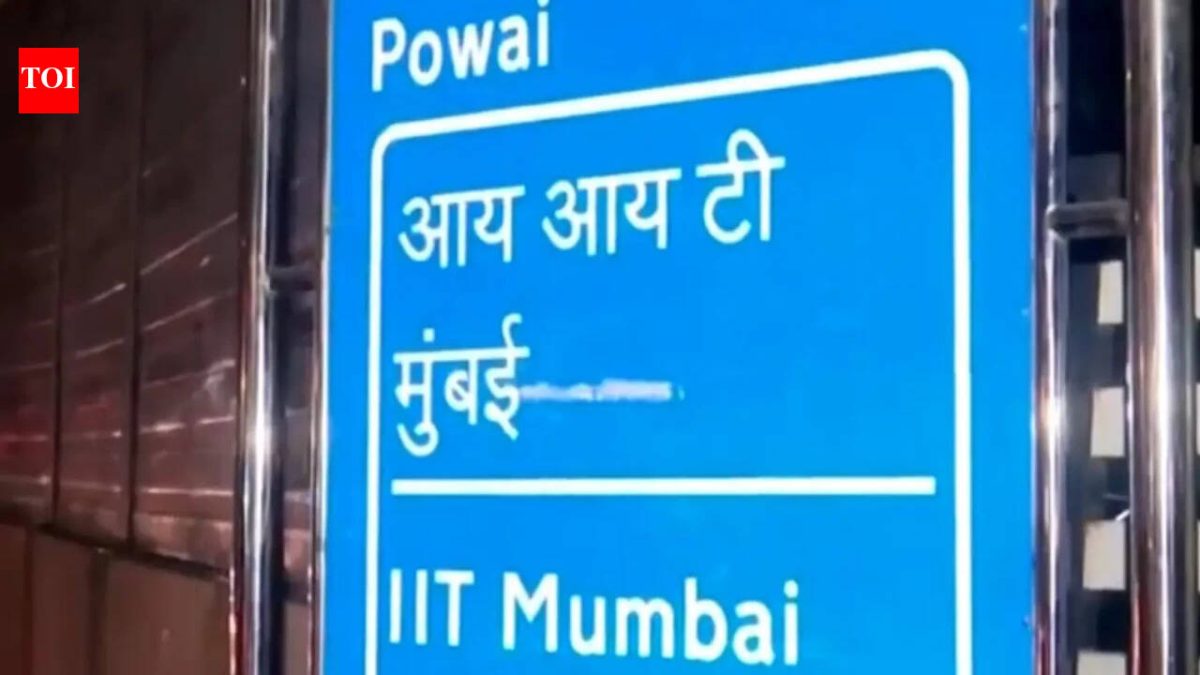 IIT Bombay fire: How gas leak triggered hostel flare-up, 5 injured, including 2 minors
