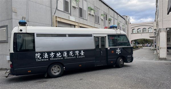 Hualien man sentenced to death over murder, sexual assault of teacher