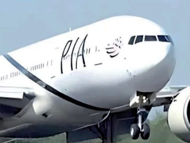 PIA temporarily suspends flight operations to Riyadh