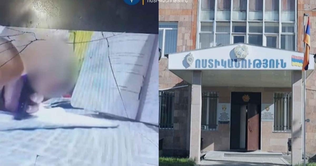 Armenian teacher arrested over assault on six-year-old boy