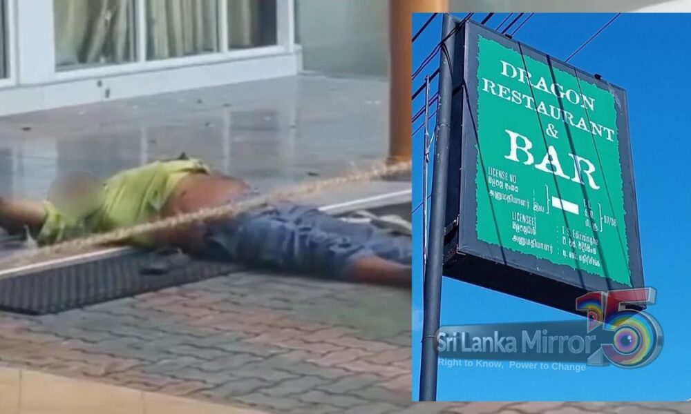 Dragon Restaurant owner's shooting allegedly ordered by Kalutara Naveen
