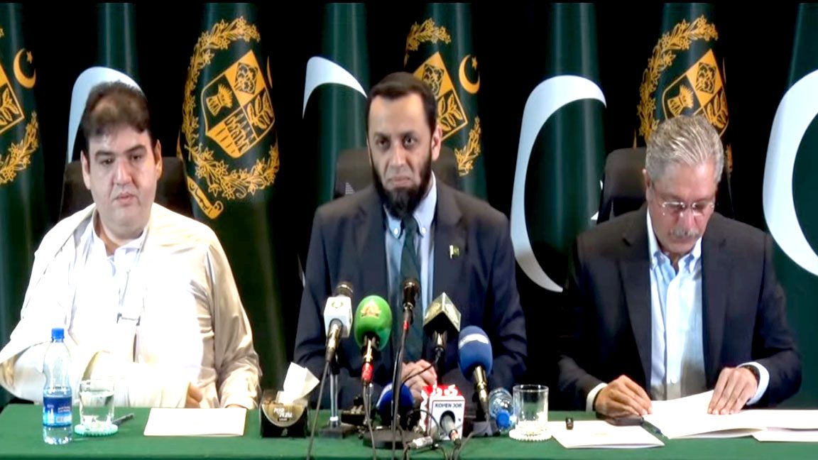 PTI failed to strengthen KP's security institutions: Tarar