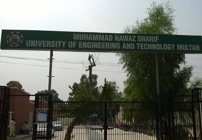 Law Student Shot Dead Outside Multan University After Canteen Row