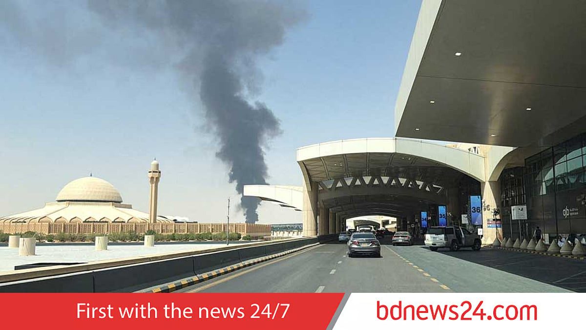Three more flights from Dhaka cancelled after blast at Riyadh airport