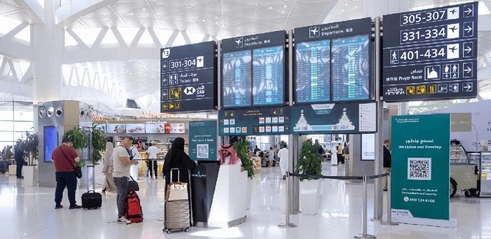 12 People Killed in Attack on Riyadh Airport