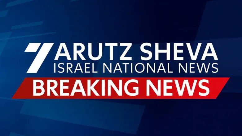Houthi missile intercepted in southwestern Saudi Arabia