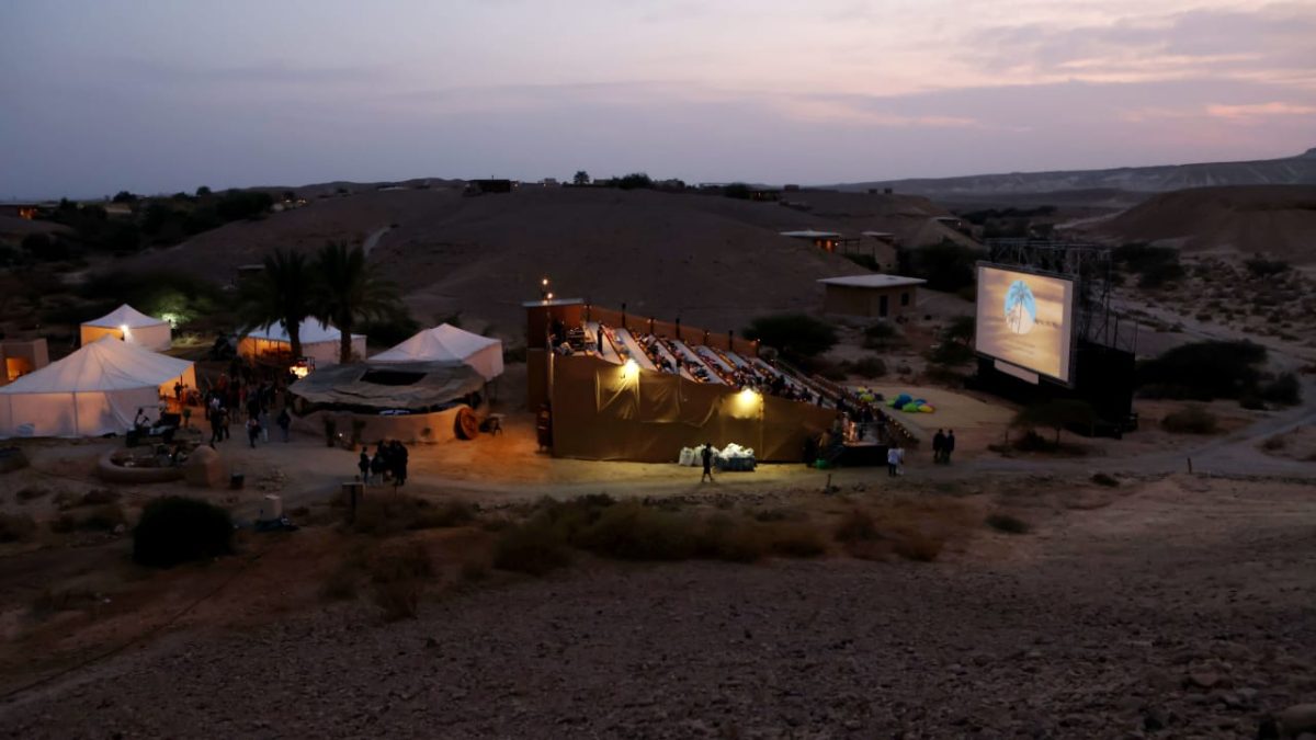 Arava Film Festival 2026 returns to Negev in November