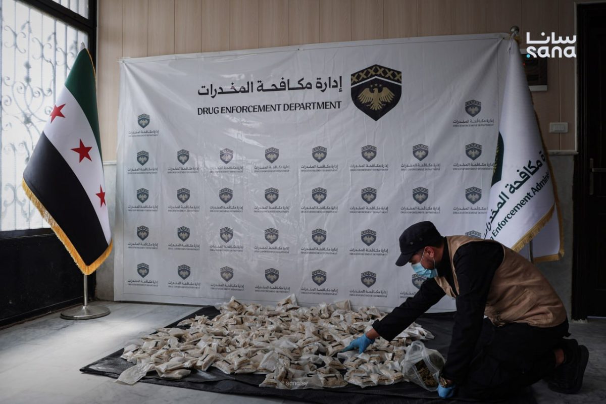 Homs Drug Enforcement seizes 250,000 Captagon pills