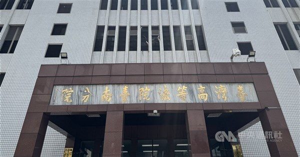 Taipei man's life sentence for stabbing ex-girlfriend to death upheld