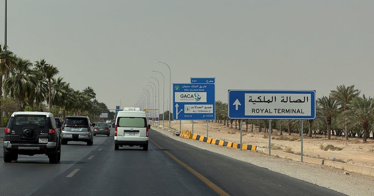 Saudi Arabia vows to remain strong after deadly Houthi attacks