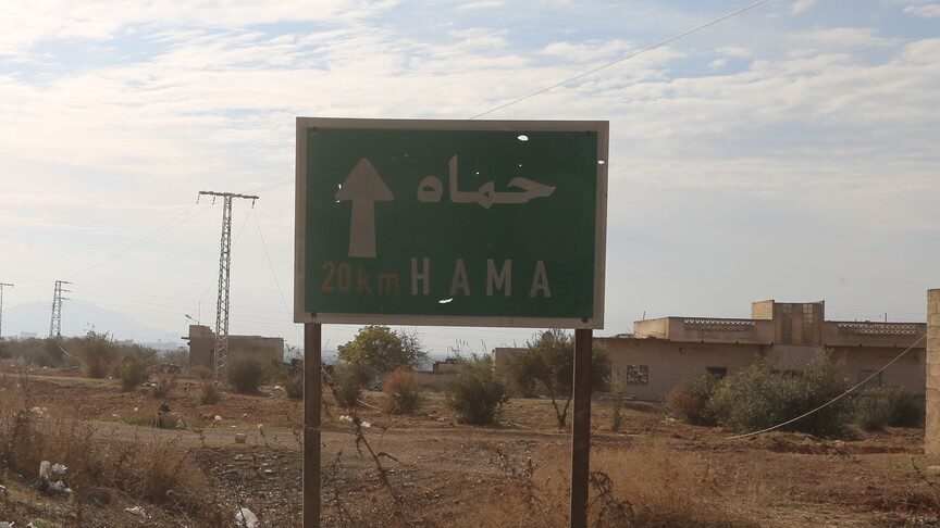 3 road security personnel killed in attack in central Syria