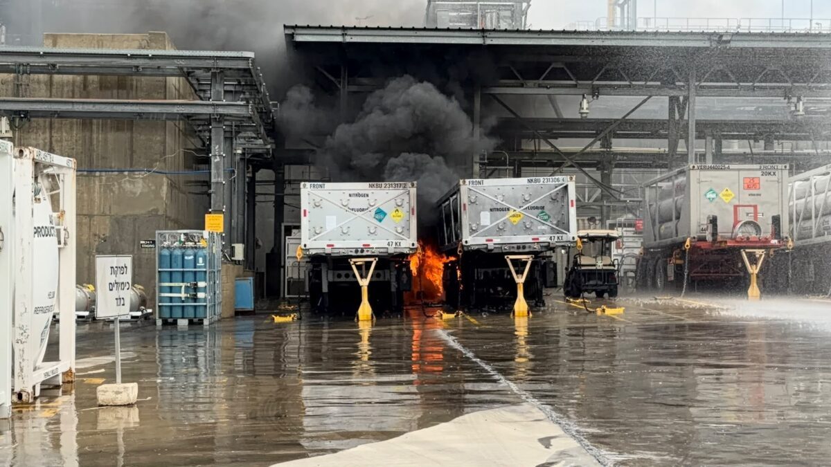 EXPLOSION AT INTEL: Three Workers Injured, Hazmat Teams Respond In Kiryat Gat
